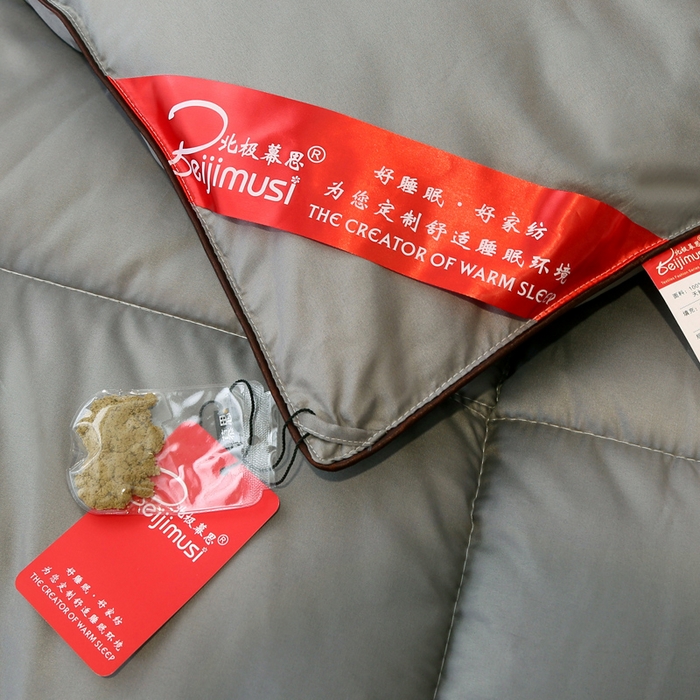 91家纺网 家纺一手货源 找家纺 妙赞2025新款水洗真丝艾草艾绒羽丝棉被被子被芯 灰色