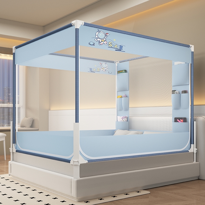 91家纺网 家纺一手货源 找家纺 无瑕家居 2025新款高级围栏家用卧室加粗儿童防止掉床超大空间免安装坐床蚊帐围栏款蚊帐储物围栏蚊帐系列 小小宇航员