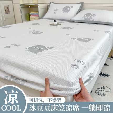 91家纺网 家纺一手货源 找家纺 （总）典冠 PE乙纶冰豆豆床笠凉席