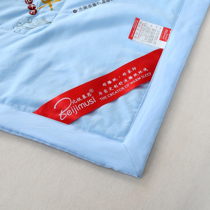 91家纺网 家纺一手货源 找家纺 妙赞2025新款水洗艾草夏被夏凉被空调被 蓝色