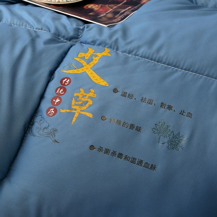 91家纺网 家纺一手货源 找家纺 妙赞2025新款水洗真丝艾草艾绒羽丝棉被被子被芯 蓝色