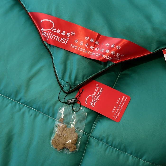 91家纺网 家纺一手货源 找家纺 妙赞2025新款水洗真丝艾草艾绒羽丝棉被被子被芯 绿色