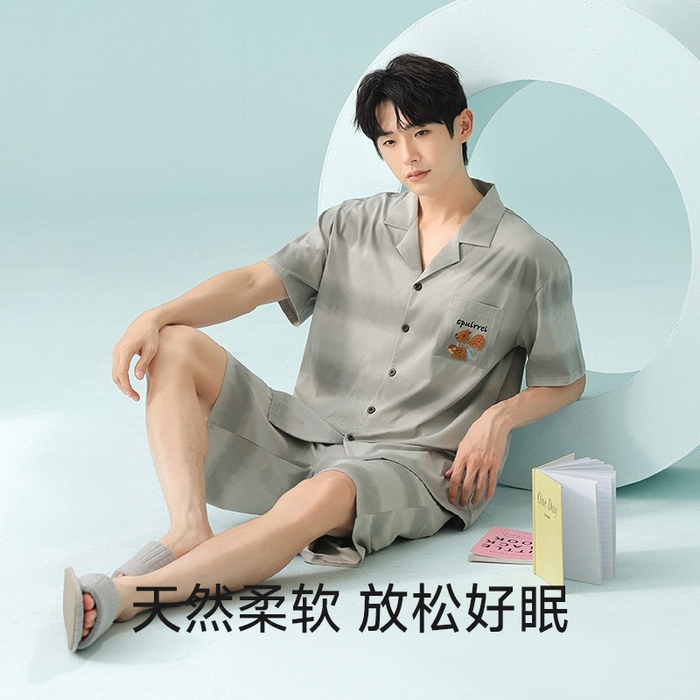 91家纺网 家纺一手货源 找家纺 （总）妍景家居生活馆2025新款男士翻领晕染小松鼠