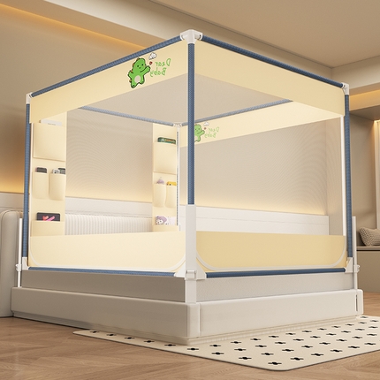 无瑕家居 2025新款高级围栏家用卧室加粗儿童防止掉床超大空间免安装坐床蚊帐围栏款蚊帐储物围栏蚊帐系列 绿色小恐龙