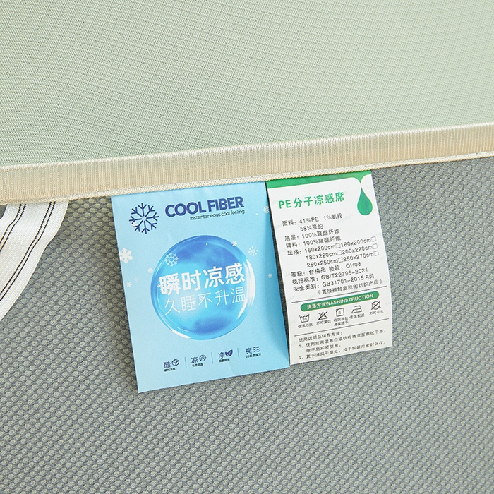 91家纺网 家纺一手货源 找家纺 （总）情恒家纺 2025新款纯色可拆卸PE海洋丝床裙席三件套