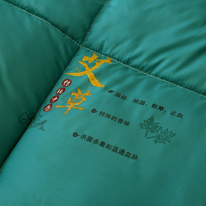 91家纺网 家纺一手货源 找家纺 妙赞2025新款水洗真丝艾草艾绒羽丝棉被被子被芯 绿色