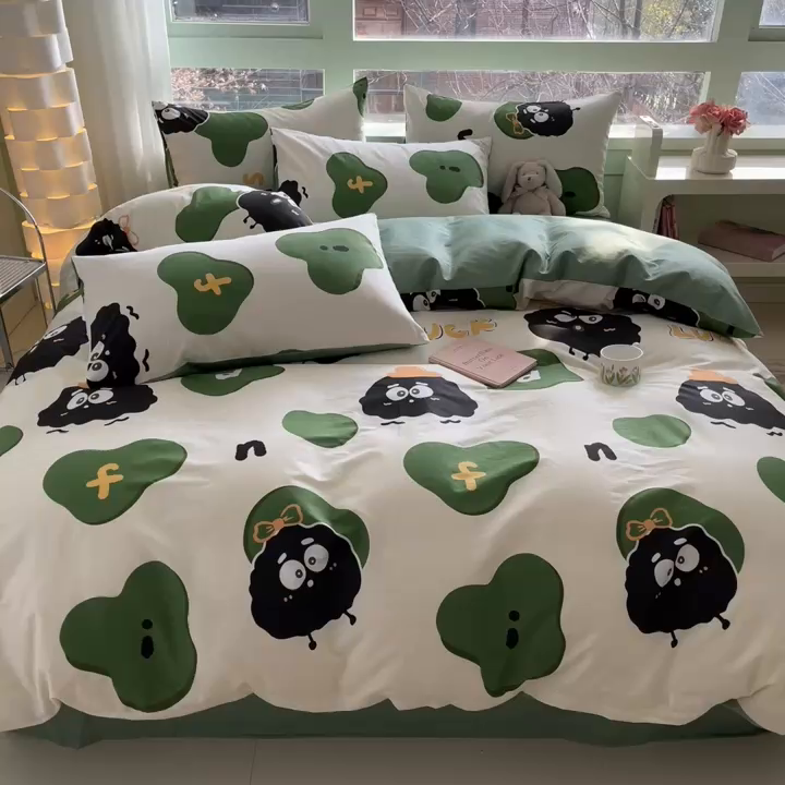 91家纺网 家纺一手货源 找家纺 琪格格 2025春夏新款全棉纯棉40S13372小清新四件套 小煤球