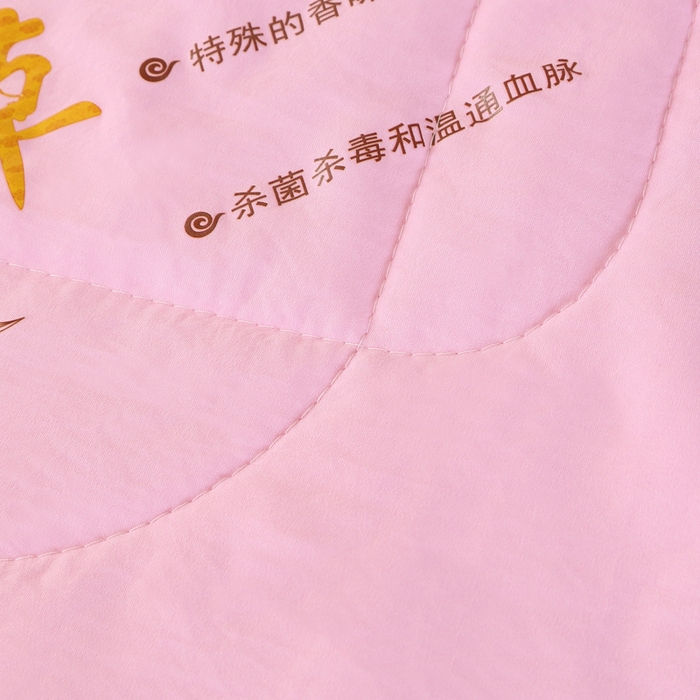 91家纺网 家纺一手货源 找家纺 妙赞2025新款水洗艾草夏被夏凉被空调被 粉色