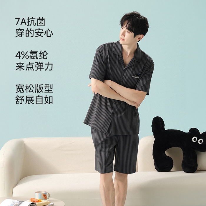 91家纺网 家纺一手货源 找家纺 （总）妍景家居生活馆2025新款翻领黑条纹小黑狗-5E5191