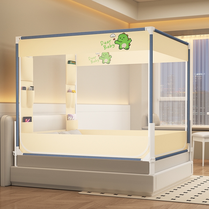 91家纺网 家纺一手货源 找家纺 （总）无瑕家居 2025新款高级围栏家用卧室加粗儿童防止掉床超大空间免安装坐床蚊帐围栏款蚊帐储物围栏蚊帐系列