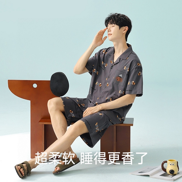 91家纺网 家纺一手货源 找家纺 （总）妍景家居生活馆2025新款男士满印腊肠狗-5E5151