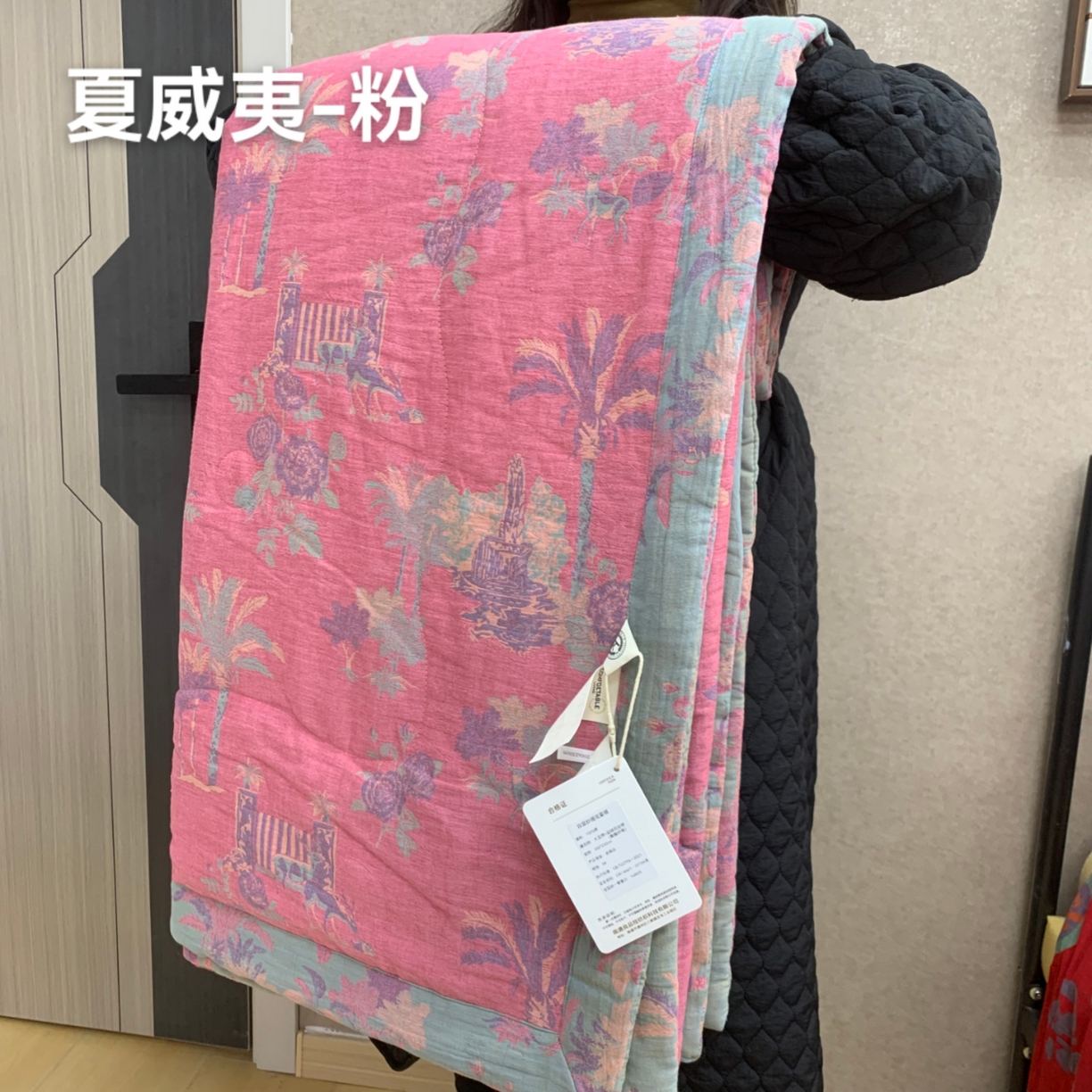 91家纺网 家纺一手货源 找家纺 鲁爱家纺供货 2025新款全棉双层纱提花夏被 夏威夷-粉