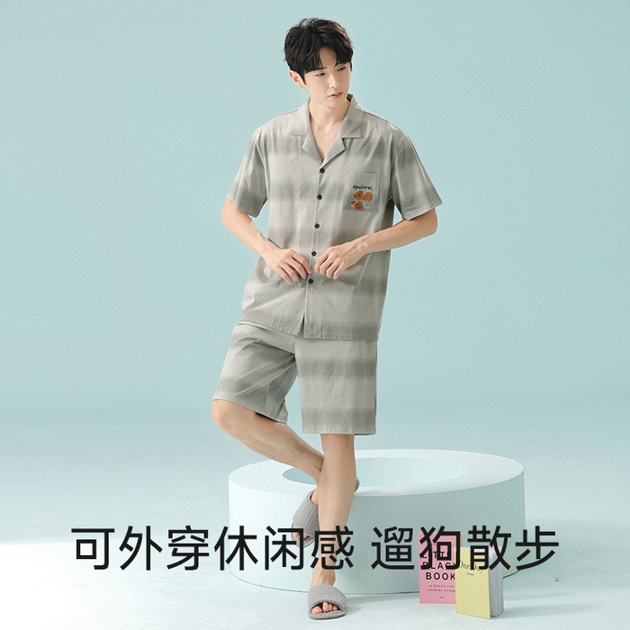 91家纺网 家纺一手货源 找家纺 （总）妍景家居生活馆2025新款男士翻领晕染小松鼠