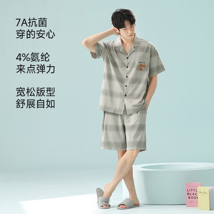 91家纺网 家纺一手货源 找家纺 （总）妍景家居生活馆2025新款男士翻领晕染小松鼠