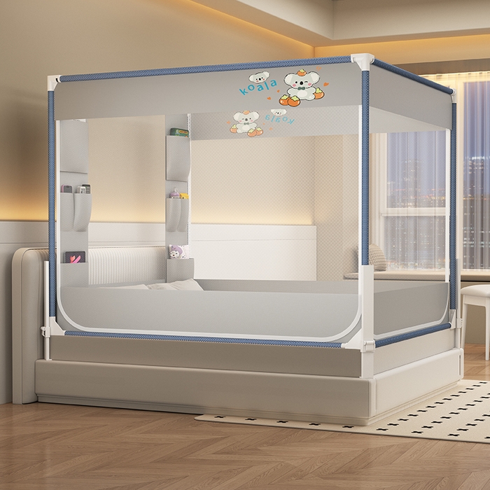 91家纺网 家纺一手货源 找家纺 无瑕家居 2025新款高级围栏家用卧室加粗儿童防止掉床超大空间免安装坐床蚊帐围栏款蚊帐储物围栏蚊帐系列 考拉树屋