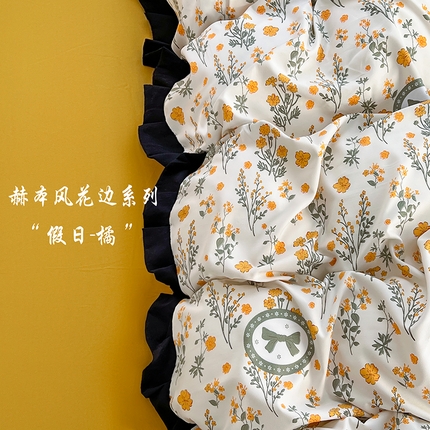 曼璐家纺 2025新款有氧水洗棉赫本风法式黑色花边四件套 假日-橘
