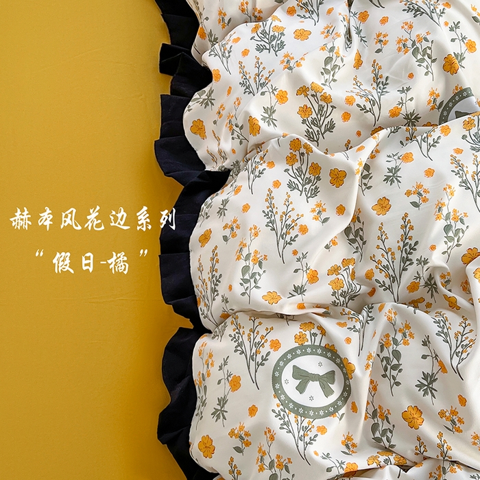 91家纺网 家纺一手货源 找家纺 曼璐家纺 2025新款有氧水洗棉赫本风法式黑色花边四件套 假日-橘