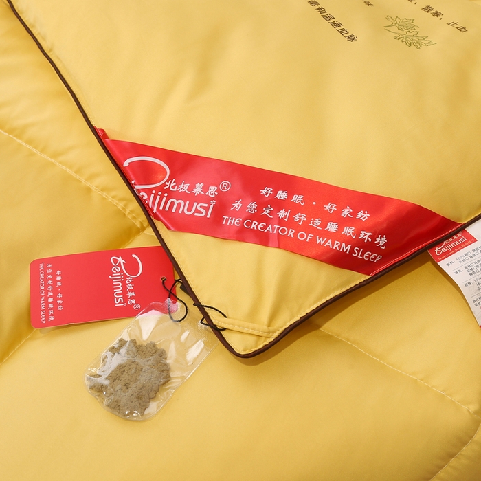 91家纺网 家纺一手货源 找家纺 妙赞2025新款水洗真丝艾草艾绒羽丝棉被被子被芯 黄色