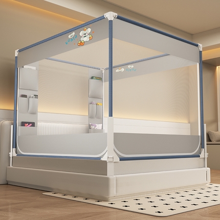 无瑕家居 2025新款高级围栏家用卧室加粗儿童防止掉床超大空间免安装坐床蚊帐围栏款蚊帐储物围栏蚊帐系列 考拉树屋