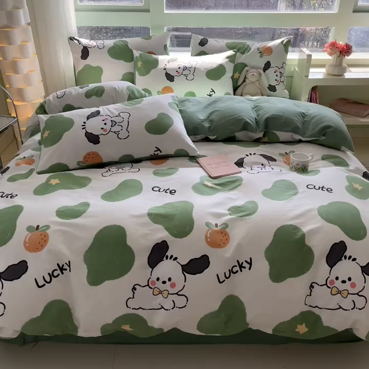 91家纺网 家纺一手货源 找家纺 琪格格 2025春夏新款全棉纯棉40S13372小清新四件套 快乐萌宠