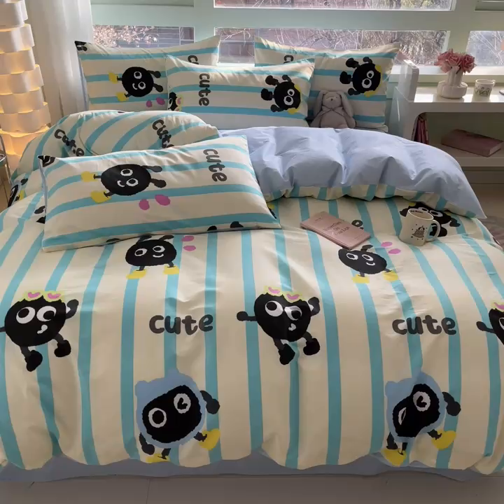 91家纺网 家纺一手货源 找家纺 琪格格 2025春夏新款全棉纯棉40S13372小清新四件套 奥利奥