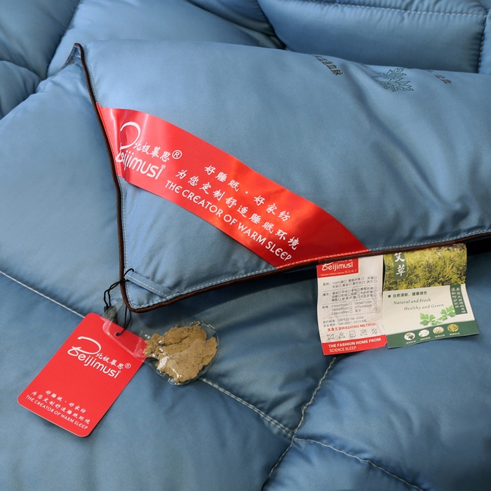 91家纺网 家纺一手货源 找家纺 妙赞2025新款水洗真丝艾草艾绒羽丝棉被被子被芯 蓝色