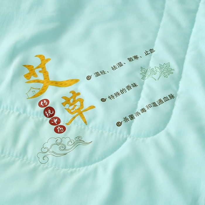 91家纺网 家纺一手货源 找家纺 妙赞2025新款水洗艾草夏被夏凉被空调被 浅绿
