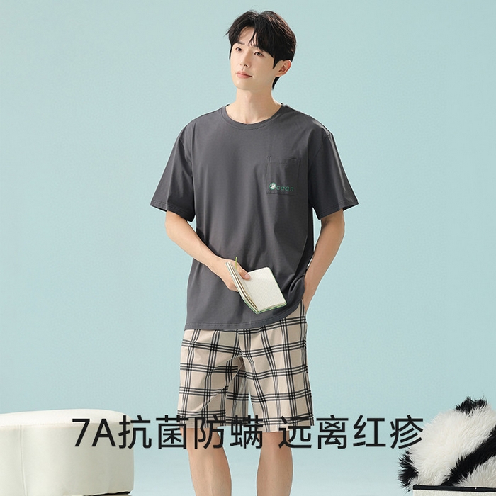 91家纺网 家纺一手货源 找家纺 （总）妍景家居生活馆2025新款男士格子裤口袋熊猫-5E5215