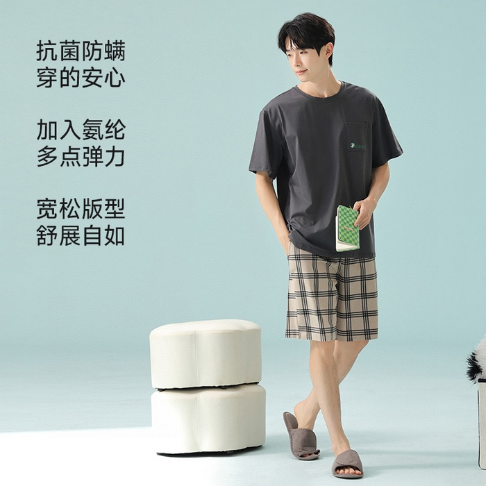 91家纺网 家纺一手货源 找家纺 （总）妍景家居生活馆2025新款男士格子裤口袋熊猫-5E5215