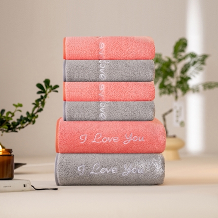 彩虹毛巾2025新款I Love you珊瑚绒毛巾浴巾套装网红情侣浴室加厚毛巾浴巾两件套 【粉+灰】浴巾各1条+毛巾各2条