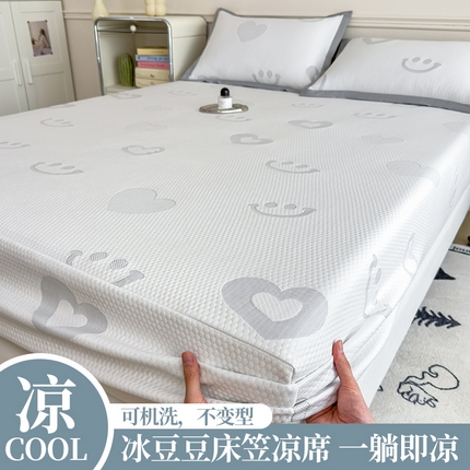 91家纺网 家纺一手货源 找家纺 （总）典冠 PE乙纶冰豆豆床笠凉席