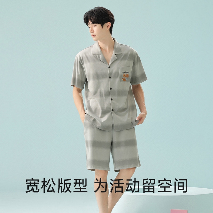 91家纺网 家纺一手货源 找家纺 （总）妍景家居生活馆2025新款男士翻领晕染小松鼠