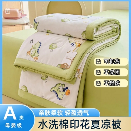 91家纺网 家纺一手货源 找家纺 （总）秋泽家纺 2025春夏新款水洗棉双层纱大豆纤维夏被夏凉被空调被