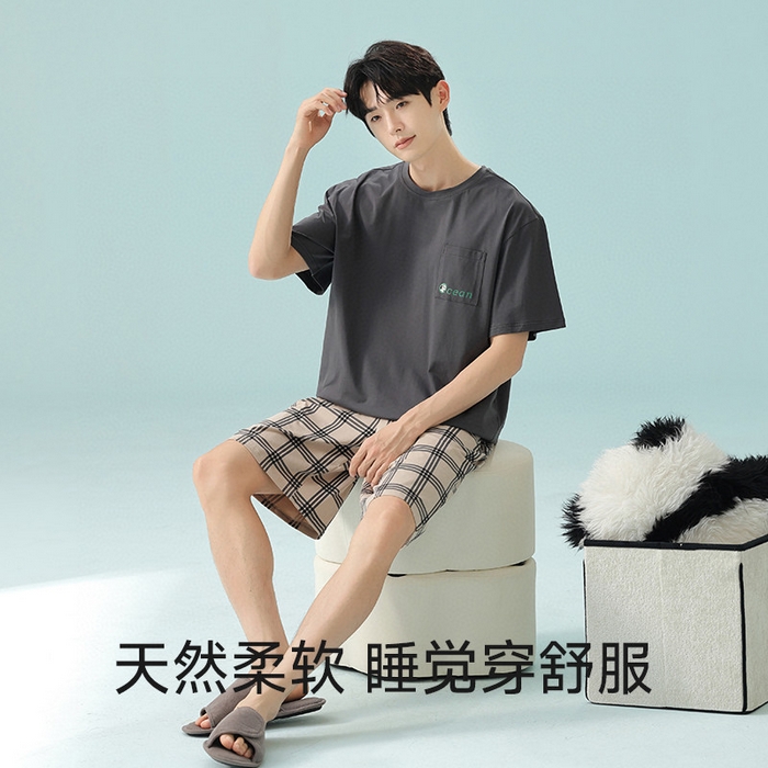 91家纺网 家纺一手货源 找家纺 （总）妍景家居生活馆2025新款男士格子裤口袋熊猫-5E5215