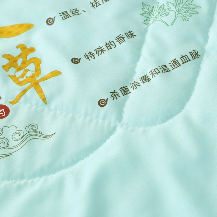 91家纺网 家纺一手货源 找家纺 妙赞2025新款水洗艾草夏被夏凉被空调被 浅绿