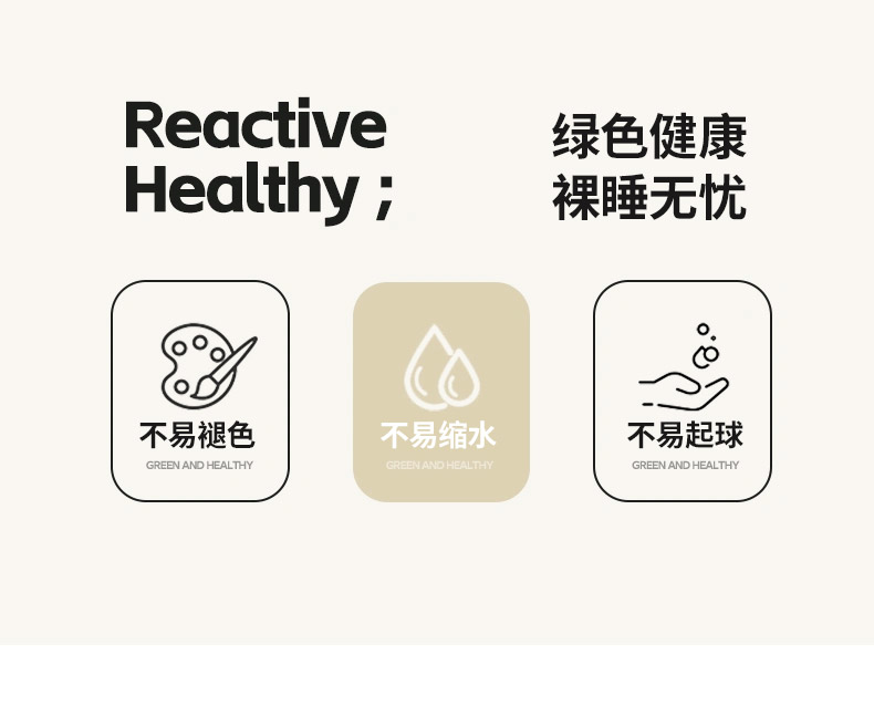 91家纺网 家纺一手货源 找家纺 （总）乔利·卡沃 2025新品床上用品高端A类100支天丝棉贡缎提花四件套全棉纯棉长绒棉夏季轻奢真丝全工艺