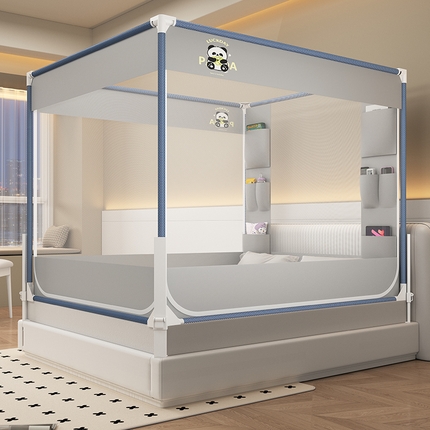 无瑕家居 2025新款高级围栏家用卧室加粗儿童防止掉床超大空间免安装坐床蚊帐围栏款蚊帐储物围栏蚊帐系列 灰色小熊猫