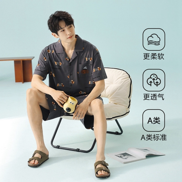 91家纺网 家纺一手货源 找家纺 （总）妍景家居生活馆2025新款男士满印腊肠狗-5E5151