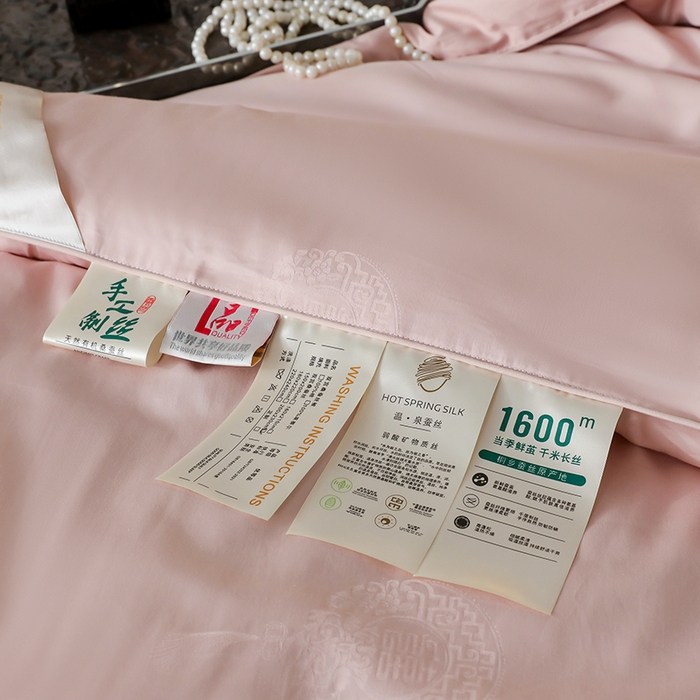 91家纺网 家纺一手货源 找家纺 畅畅家纺 2025新款100%双宫桑蚕丝被全棉提花桑蚕丝被高端婚庆被子夏凉被空调被春秋被冬被双人被 双喜-柔情玉