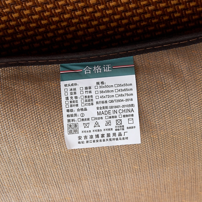 91家纺网 家纺一手货源 找家纺 （总）优波兔 2025新款夏凉枕 高端野藤葫芦丝一体式绣花圆枕（36x57）荞麦壳枕