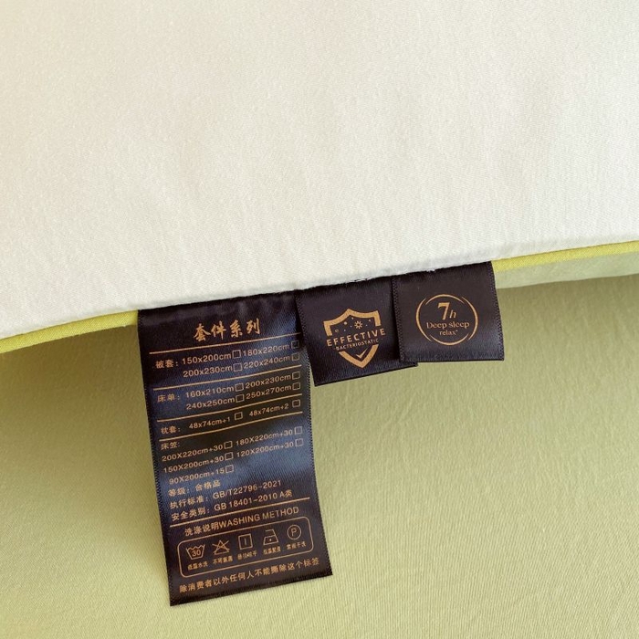 91家纺网 家纺一手货源 找家纺 恋之语 2025新款纯色亲肤舒适麻绳款床笠 抹茶绿