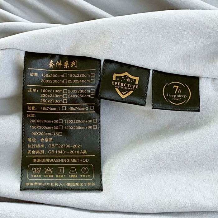 91家纺网 家纺一手货源 找家纺 恋之语 2025新款纯色亲肤舒适麻绳款床笠 浅灰-蓝