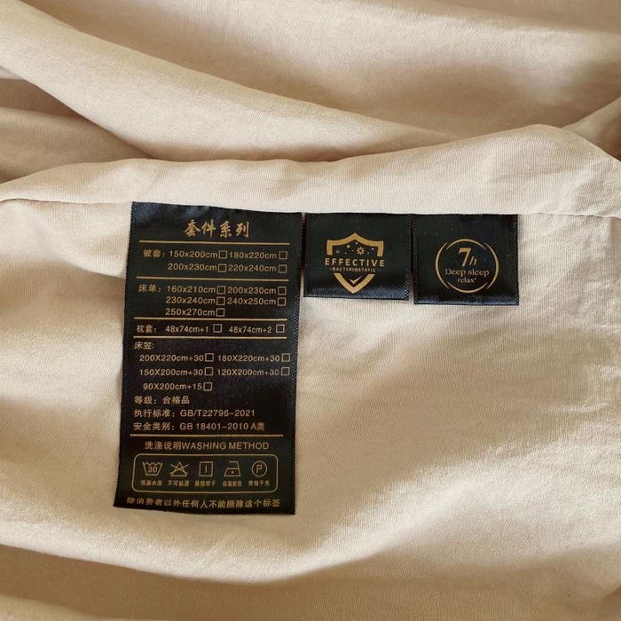 91家纺网 家纺一手货源 找家纺 恋之语 2025新款纯色亲肤舒适麻绳款床笠 浅咖