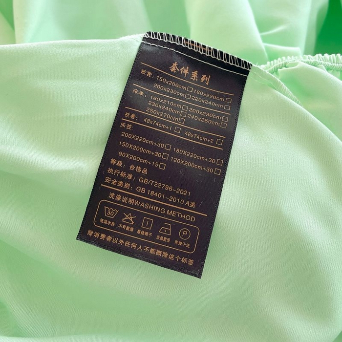 91家纺网 家纺一手货源 找家纺 恋之语 2025新款纯色亲肤舒适贴布标单床笠90克 果绿