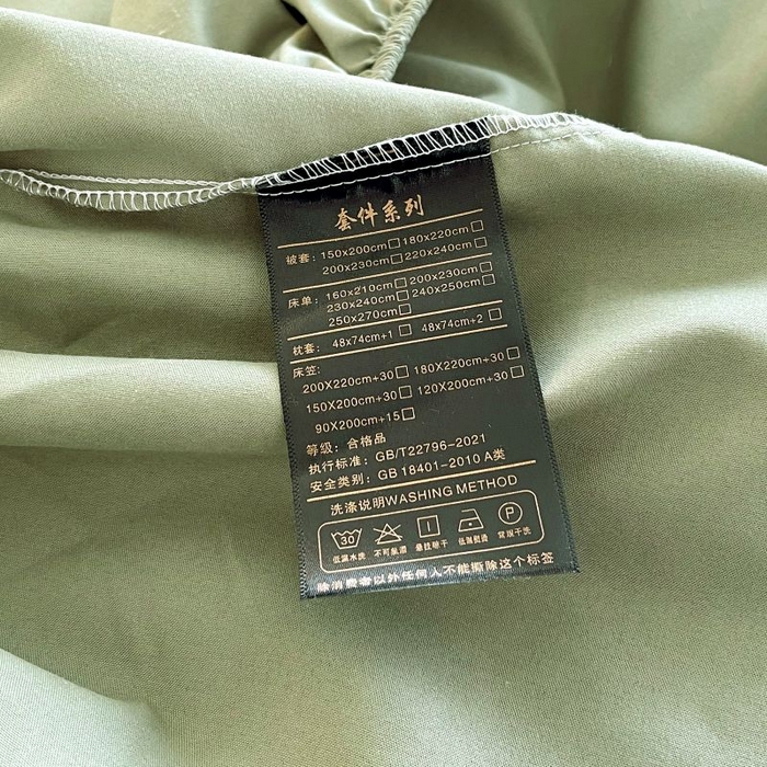 91家纺网 家纺一手货源 找家纺 恋之语 2025新款纯色亲肤舒适贴布标单床笠90克 芥末绿