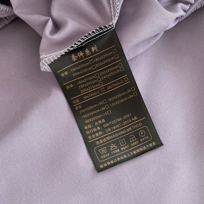 91家纺网 家纺一手货源 找家纺 恋之语 2025新款纯色亲肤舒适贴布标单床笠90克 罗兰紫