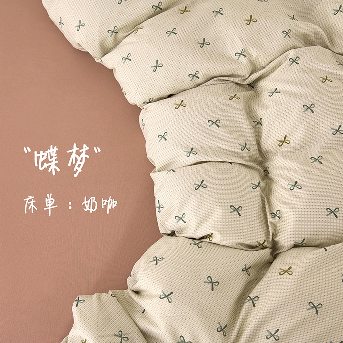 91家纺网 家纺一手货源 找家纺 （总）爱诗诺家纺 2025新款有氧高克重针织棉双层纱四件套