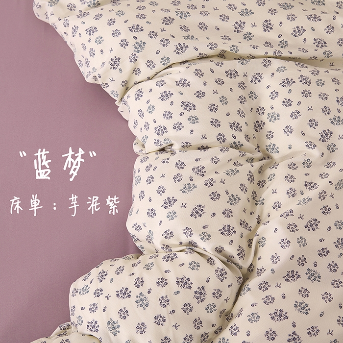 91家纺网 家纺一手货源 找家纺 （总）爱诗诺家纺 2025新款有氧高克重针织棉双层纱四件套