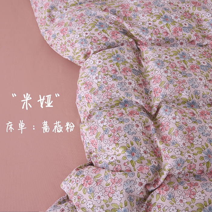 91家纺网 家纺一手货源 找家纺 （总）爱诗诺家纺 2025新款有氧高克重针织棉双层纱四件套