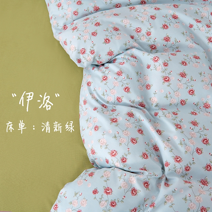 91家纺网 家纺一手货源 找家纺 （总）爱诗诺家纺 2025新款有氧高克重针织棉双层纱四件套